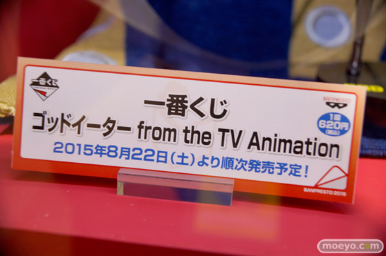 キャラホビ2015 画像 サンプル レビュー フィギュア バンプレスト アイドルマスター 艦これ ラブライブ! ゴッドイーター ワンピース 48