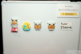 キャラホビ2015　画像　サンプル　レビュー　フィギュア　キャラホビマーケット　D-Place HOBBiT グラビアンスキー 14