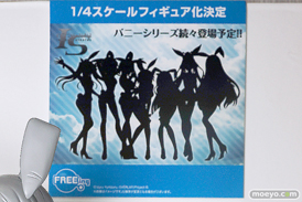 ワンダーフェスティバル 2015［夏］ 画像　サンプル　レビュー　フィギュア　フリーイング　IS＜インフィニット・ストラトス＞ ラウラ・ボーデヴィッヒ バニーVer.2.0　11