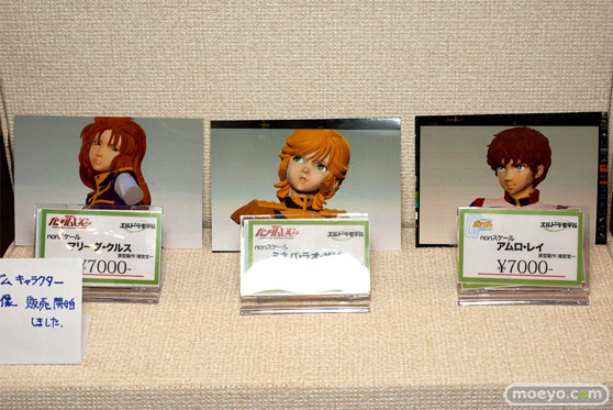 キャラホビ2015　画像　サンプル　レビュー　フィギュア　キャラホビマーケット　Kuni20xx エルドラモデル 真！！おやじ天国 シカでした。 07