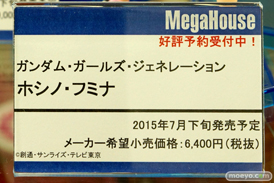 ボークスホビー天国 画像　フィギュア　サンプル　レビュー　展示　ヘスティア　スィーリア　04