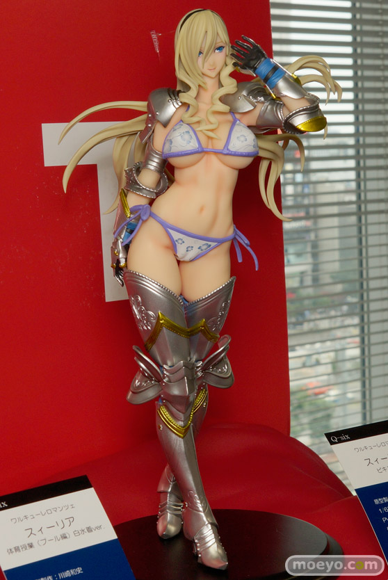 2015夏ホビーメーカー合同商品展示会　画像　サンプル　レビュー　フィギュア　Q-six ワルキューレロマンツェ スィーリア ビキニVer.　02