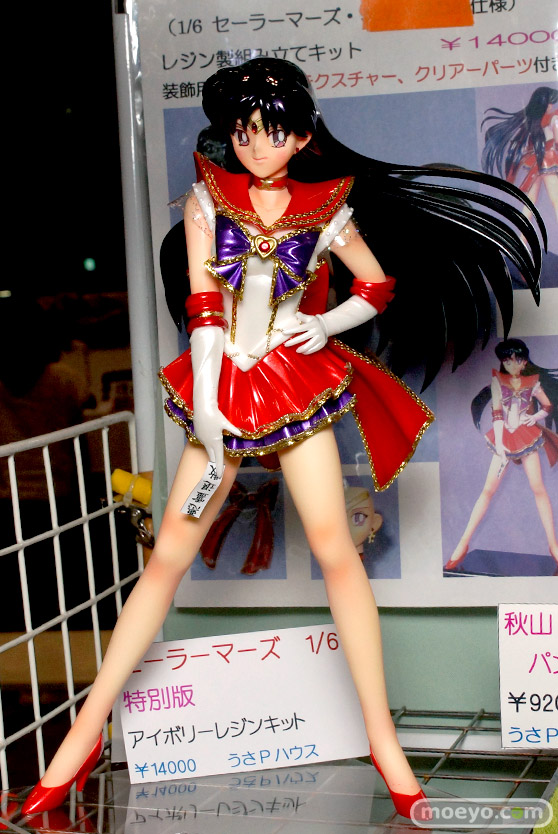 キャラホビ2015　画像　サンプル　レビュー　フィギュア　キャラホビマーケット　RUMKANDIS うさPハウス はむすた工房＆オメガ団 05
