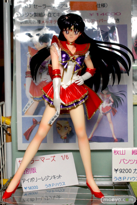 キャラホビ2015　画像　サンプル　レビュー　フィギュア　キャラホビマーケット　RUMKANDIS うさPハウス はむすた工房＆オメガ団 06