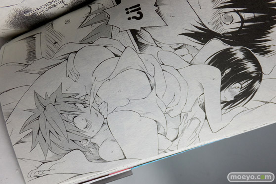 To LOVEる―とらぶる― ダークネス 14巻　画像　レビュー　換装　乳首　パンツ　 04