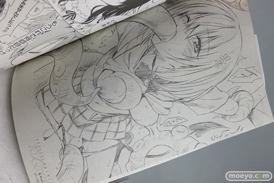 To LOVEる―とらぶる― ダークネス 14巻　画像　レビュー　換装　乳首　パンツ　 13