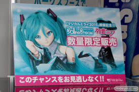初音ミク マジカルミライ 2015　画像　フィギュア　サンプル　レビュー　42