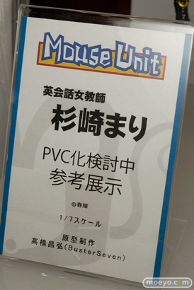 ワンダーフェスティバル 2015［夏］　画像　サンプル　レビュー　ディーラー　マウスユニット　MouseUnit　13