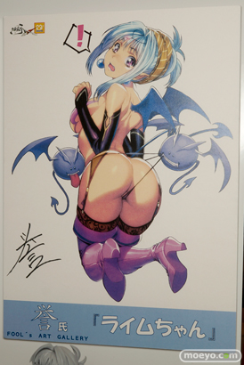 ワンダーフェスティバル 2015［夏］　画像　サンプル　レビュー　ディーラー　マウスユニット　MouseUnit　25