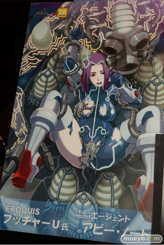 ワンダーフェスティバル 2015［夏］　画像　サンプル　レビュー　ディーラー　マウスユニット　MouseUnit　33