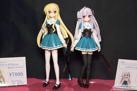 ワンダーフェスティバル 2015［夏］　画像　サンプル　レビュー　フィギュア　ガレキ　GREEN LILY　Kuni20xx　スーパーバイザー 10