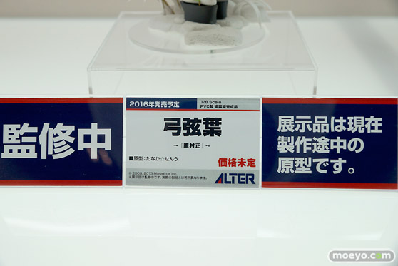 ワンダーフェスティバル 2015［夏］　画像　サンプル　レビュー　フィギュア　アルター　朧村正 弓弦葉 たなか☆せんう　10