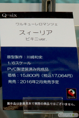 コトブキヤ秋葉原館 展示　画像　サンプル　レビュー　フィギュア　マモン　銃弑ウエスタン水着ノ節　水戸郁魅　シャル　11