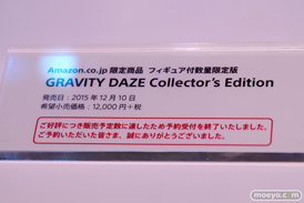 東京ゲームショウ2015 ソニー figma グラビティ・キトゥン PS4 限定版 GRAVITY DAZE 11