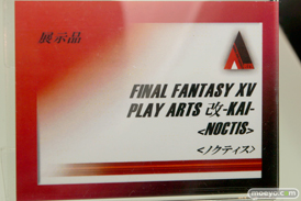 東京ゲームショウ2015 フィギュア　サンプル　レビュー　画像　スクウェア・エニックス　プレイアーツ改　FF15　ノクティス　イグニス　グラディオラス　キャットウーマン　02