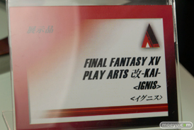 東京ゲームショウ2015 フィギュア　サンプル　レビュー　画像　スクウェア・エニックス　プレイアーツ改　FF15　ノクティス　イグニス　グラディオラス　キャットウーマン　04