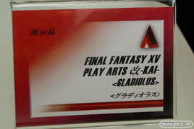 東京ゲームショウ2015 フィギュア　サンプル　レビュー　画像　スクウェア・エニックス　プレイアーツ改　FF15　ノクティス　イグニス　グラディオラス　キャットウーマン　06