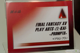 東京ゲームショウ2015 フィギュア　サンプル　レビュー　画像　スクウェア・エニックス　プレイアーツ改　FF15　ノクティス　イグニス　グラディオラス　キャットウーマン　08