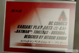 東京ゲームショウ2015 フィギュア　サンプル　レビュー　画像　スクウェア・エニックス　プレイアーツ改　FF15　ノクティス　イグニス　グラディオラス　キャットウーマン　21