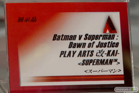 東京ゲームショウ2015 フィギュア　サンプル　レビュー　画像　スクウェア・エニックス　プレイアーツ改　FF15　ノクティス　イグニス　グラディオラス　キャットウーマン　29