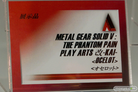 東京ゲームショウ2015 フィギュア　サンプル　レビュー　画像　スクウェア・エニックス　プレイアーツ改　FF15　ノクティス　イグニス　グラディオラス　キャットウーマン　33