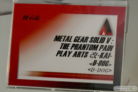 東京ゲームショウ2015 フィギュア　サンプル　レビュー　画像　スクウェア・エニックス　プレイアーツ改　FF15　ノクティス　イグニス　グラディオラス　キャットウーマン　36