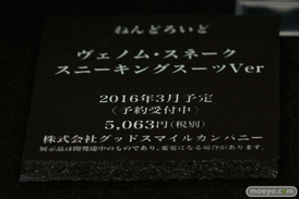 東京ゲームショウ2015 フィギュア サンプル レビュー 画像 コナミ カピコン マッドキャッツ プレイステーションVR バンダイナムコゲームズ 05