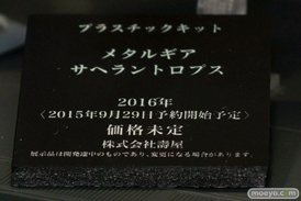 東京ゲームショウ2015 フィギュア サンプル レビュー 画像 コナミ カピコン マッドキャッツ プレイステーションVR バンダイナムコゲームズ 13