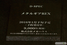 東京ゲームショウ2015 フィギュア サンプル レビュー 画像 コナミ カピコン マッドキャッツ プレイステーションVR バンダイナムコゲームズ 17