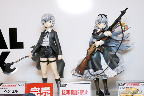 画像　フィギュア　サンプル　レビュー　ワンダーフェスティバル 2015［夏］　BELLWOOD METAL BOX ケーズモデリング 03