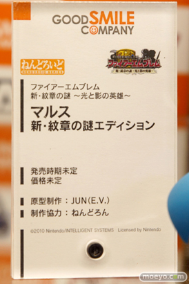 秋葉原　展示　画像　サンプル　レビュー　フィギュア　コトブキヤ秋葉原館　ボークスホビー天国　AKIBAカルチャーズゾーン　21
