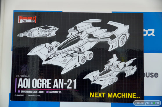 2015 第55回 全日本模型ホビーショー 画像　サンプル　レビュー　フィギュア　プラモデル　バンダイ　メガハウス　23