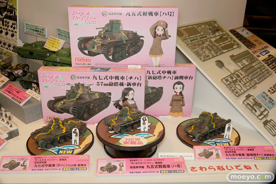 2015 第55回 全日本模型ホビーショー 画像　サンプル　レビュー　フィギュア　プラモデル　トミーテック　ファインモールド　グッドスマイルカンパニー　マックスファクトリー　14