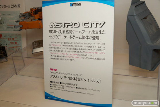 2015 第55回 全日本模型ホビーショー 画像　サンプル　レビュー　フィギュア　プラモデル　アオシマ　ピットロード　ウェーブ　プラッツ　16