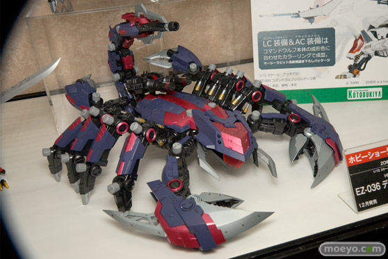 2015 第55回 全日本模型ホビーショー 画像　サンプル　レビュー　フィギュア　プラモデル　コトブキヤ　電撃ホビーウェブ　16