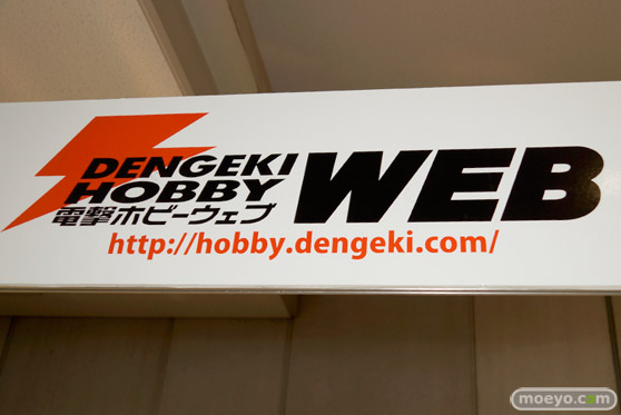 2015 第55回 全日本模型ホビーショー 画像　サンプル　レビュー　フィギュア　プラモデル　コトブキヤ　電撃ホビーウェブ　22