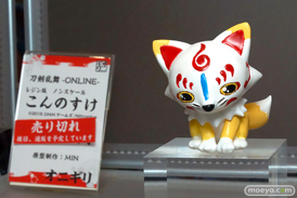 画像　フィギュア　サンプル　レビュー　ワンダーフェスティバル 2015［夏］　Snakebite オニギリ グラビアンスキー 05