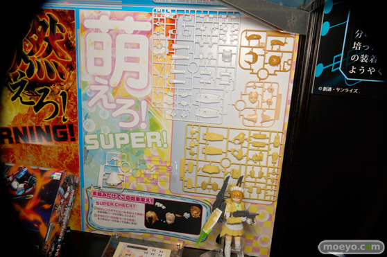 2015 第55回 全日本模型ホビーショー　画像　サンプル　レビュー　ガンプラ　バンダイ　V2ガンダム　12