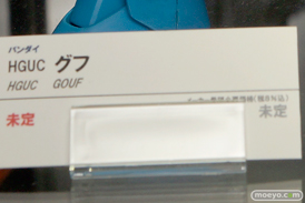 2015 第55回 全日本模型ホビーショー　画像　サンプル　レビュー　ガンプラ　バンダイ　V2ガンダム　23