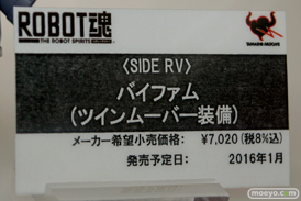 ガンダム　スターウォーズ　エルガイム　バンダイ　画像　サンプル　レビュー　フィギュア　第55回 全日本模型ホビーショー　11