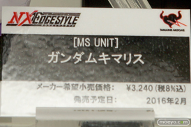 ガンダム　スターウォーズ　エルガイム　バンダイ　画像　サンプル　レビュー　フィギュア　第55回 全日本模型ホビーショー　16