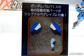 ガンダム　スターウォーズ　エルガイム　バンダイ　画像　サンプル　レビュー　フィギュア　第55回 全日本模型ホビーショー　18