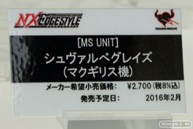 ガンダム　スターウォーズ　エルガイム　バンダイ　画像　サンプル　レビュー　フィギュア　第55回 全日本模型ホビーショー　19