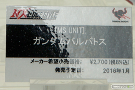 ガンダム　スターウォーズ　エルガイム　バンダイ　画像　サンプル　レビュー　フィギュア　第55回 全日本模型ホビーショー　21