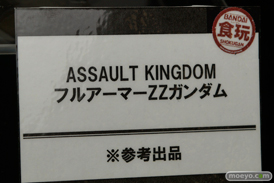 ガンダム　スターウォーズ　エルガイム　バンダイ　画像　サンプル　レビュー　フィギュア　第55回 全日本模型ホビーショー　26