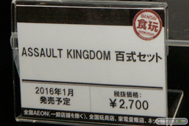 ガンダム　スターウォーズ　エルガイム　バンダイ　画像　サンプル　レビュー　フィギュア　第55回 全日本模型ホビーショー　30
