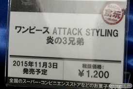 ガンダム　スターウォーズ　エルガイム　バンダイ　画像　サンプル　レビュー　フィギュア　第55回 全日本模型ホビーショー　34