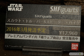 ガンダム　スターウォーズ　エルガイム　バンダイ　画像　サンプル　レビュー　フィギュア　第55回 全日本模型ホビーショー　44