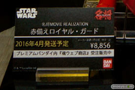 ガンダム　スターウォーズ　エルガイム　バンダイ　画像　サンプル　レビュー　フィギュア　第55回 全日本模型ホビーショー　52