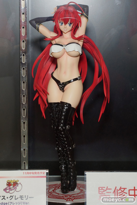 ハイスクールD×D BorN リアス・グレモリー Fledge(フレッジ) Ver. エイプラス 画像 サンプル レビュー フィギュア 龍佑 01